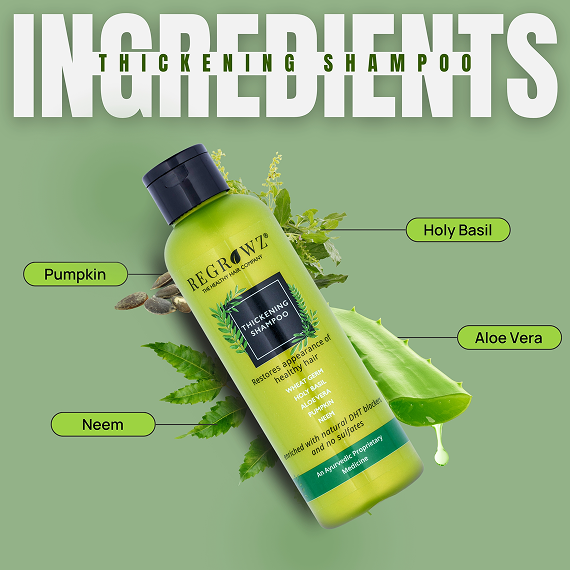 Hair Thickening Shampoo